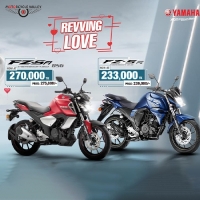 Yamaha Presents Revving Love Offer